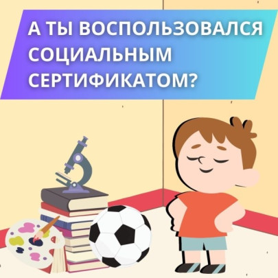 Введите заголовок новости Введите заголовок новости.